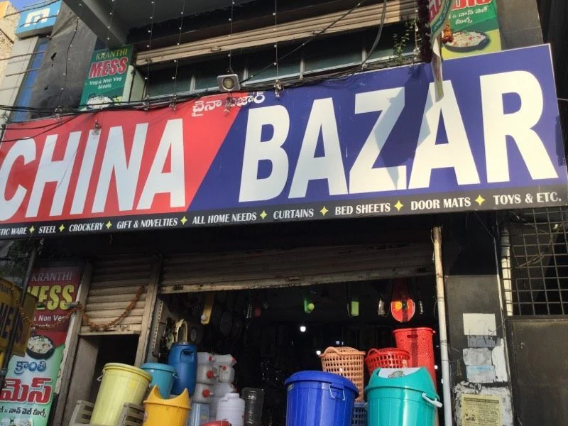 Masab Tank China Bazar in Hyderabad